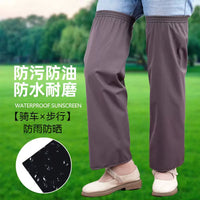 Waterproof Leg Gaiters for Cycling and Outdoor Activities, Durable Rain and Dew Protection