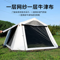 Blackout Outdoor Camping Tent, 2 Rooms 1 Hall, Double Layer Waterproof, for Family Road Trips and Wilderness Camping