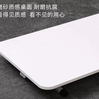 Foldable Height-Adjustable Laptop Desk Portable Dining Table for Home Balcony Outdoor Use