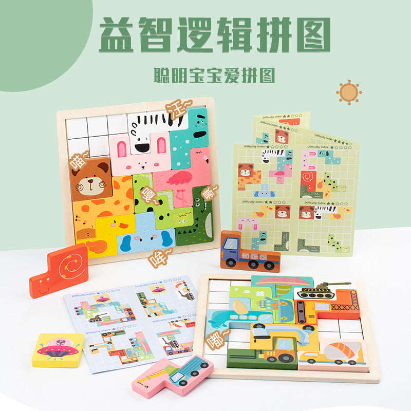 Kids' Educational Animal & Vehicle Logic Puzzle Board Game for Brain Training
