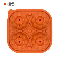Pumpkin Japanese Whiskey Ice Ball Mold, Bubble-Free Silicone Ice Cube Tray for Old Fashioned Drinks