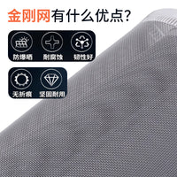 Magnetic Self-Adhesive Screen Door Curtain for Insect Protection and Ventilation