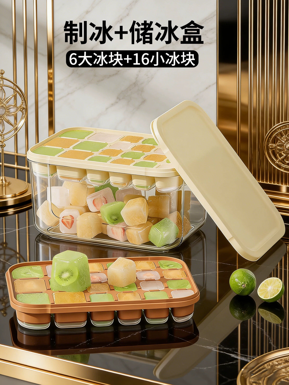 Ice Cube Tray with Lid and Press, Silicone Ice Maker Mold for Homemade Ice Cubes, Household Refrigerator Storage Box