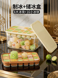 Ice Cube Tray with Lid and Press, Silicone Ice Maker Mold for Homemade Ice Cubes, Household Refrigerator Storage Box