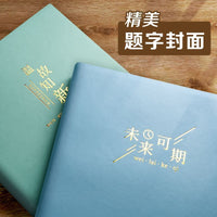 A4 Large Thick Notebook 400 Pages Soft Cover for Students and Office Use