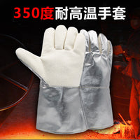 Heat Resistant Industrial Safety Gloves - 500°C High Temperature Protection, Thickened, Wear-Resistant, Flame Retardant