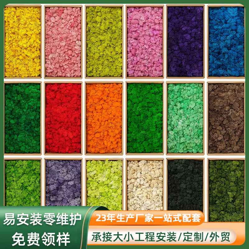 Artificial Preserved Moss for Plant Walls and Home Decor, Faux Green Moss for Landscaping