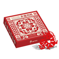 Mr. Toy Kids Chinese Zodiac Paper Cutting DIY Kit - Dragon Year Decoration