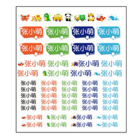 Transparent Name Stickers for Kids, Waterproof Tear-Resistant Labels for School Supplies