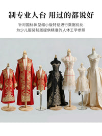 Miniature BJD Doll Dress Form Mannequin for Sewing and Display