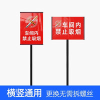 Portable A3/A4 Poster Stand with Heavy-Duty Base for Advertising and Signage