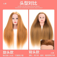 Mannequin Head for Hair Styling Practice with Human Hair