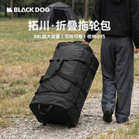 Blackdog Foldable Rolling Storage Bag Large Capacity Outdoor Camping Gear Organizer
