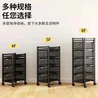 Pull-Out Drawer Kitchen Storage Rack Multi-layer Carbon Steel Organizer for Vegetables and Sundries