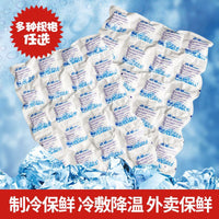 Self-Absorbing Ice Pack for Food Preservation, Leak-Proof Transport Cooler Bag, No Water Injection Required