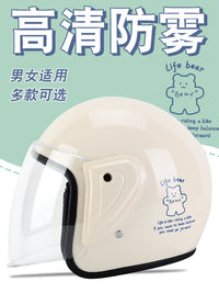 Unisex 3C Certified Motorcycle Half Helmet for All Seasons - Cute Summer Sun Protection Safety Helmet