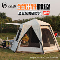 Automatic Pop-Up Camping Tent for 3-8 People, Sun Protection, Rainproof, Thickened Black Glue, All-Aluminum Pole