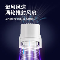 Portable Handheld USB Rechargeable Mini Cooling Fan with Digital Display and Base