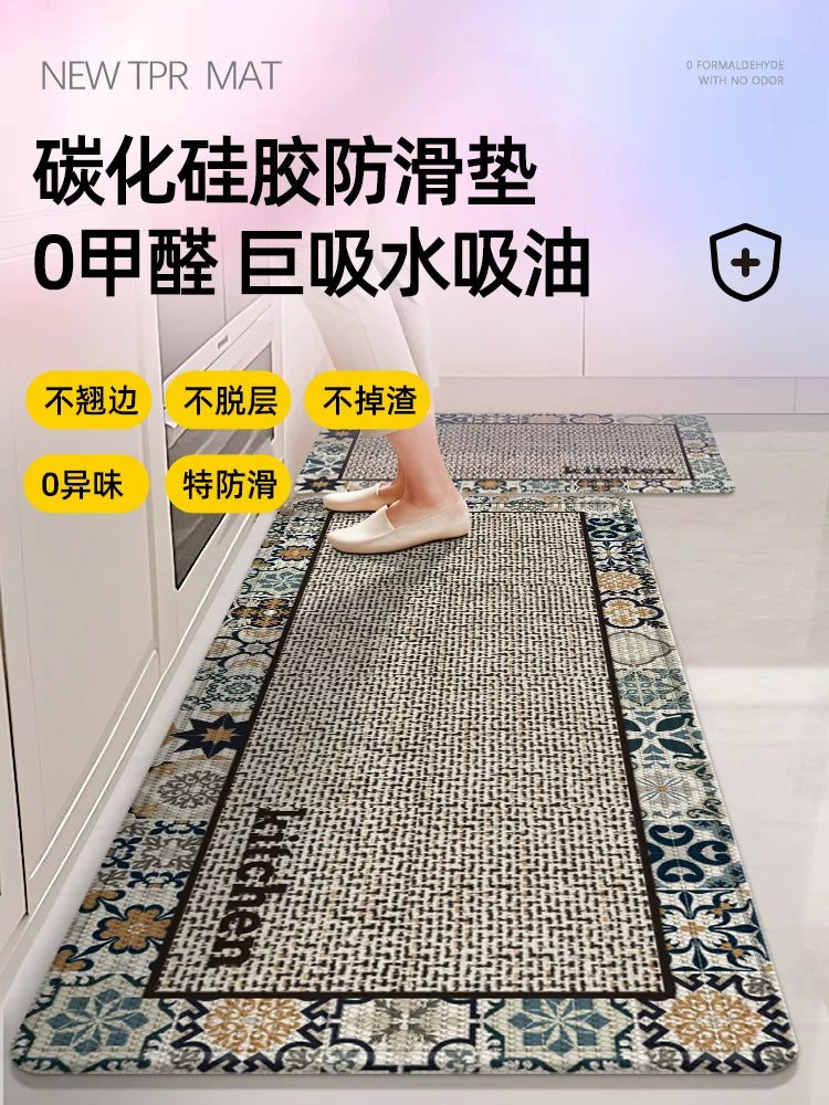 Kitchen Mat Non-Slip Oil-Proof Absorbent Washable Floor Mat