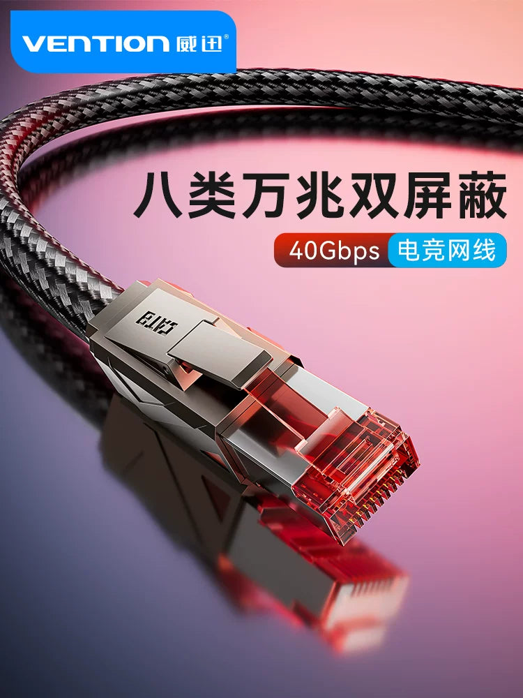 Vention Cat 8 Ethernet Cable, 40Gbps 2000MHz High-Speed Gaming Network Cable for Routers, PCs, and Home Broadband