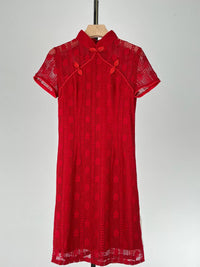 Women's Chinese Style Slim Lace Cheongsam Dress with Floral Knot Buttons