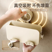 Suction Cup Wall-Mounted Toothbrush Holder with Tumbler