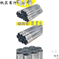 Stove Chimney Pipe for Wood Burning Stoves and Range Hoods, Galvanized Steel Exhaust Vent