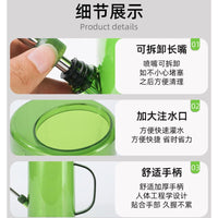 Long Spout Watering Can with Garden Tool Set for Indoor Outdoor Plants