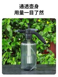 1.5L Pressure Spray Bottle for Gardening and Disinfection