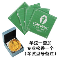 Italian Imported Violin Strings for Adults and Children, 4/4 Alloy Set