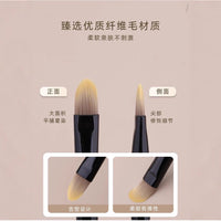 Precision Flat Concealer Brush for Blemishes, Dark Circles, and Fine Lines