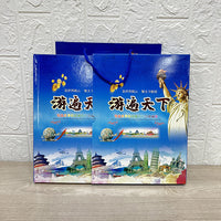 World Coin Collection Album - 68 Countries Edition