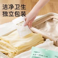 Ankexin Milk Silk Disposable Underwear for Women, Travel-Friendly Individually Wrapped