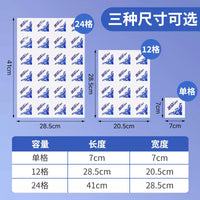 Self-Absorbing Ice Pack Sheets for Food Transport and Cold Storage, Reusable Food-Grade Gel Ice Packs