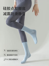 GBAF Lace Non-Slip Yoga Pilates Socks for Women, Mid-Calf Pure Cotton Fitness Socks