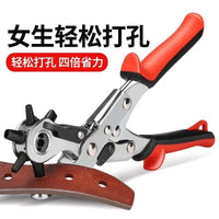 Multi-functional Rotary Punch Plier for Leather, Belts, and Watch Straps
