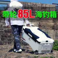 Fishing Cooler Box Large Capacity Insulated Ice Chest for Sea Fishing and Boat Fishing