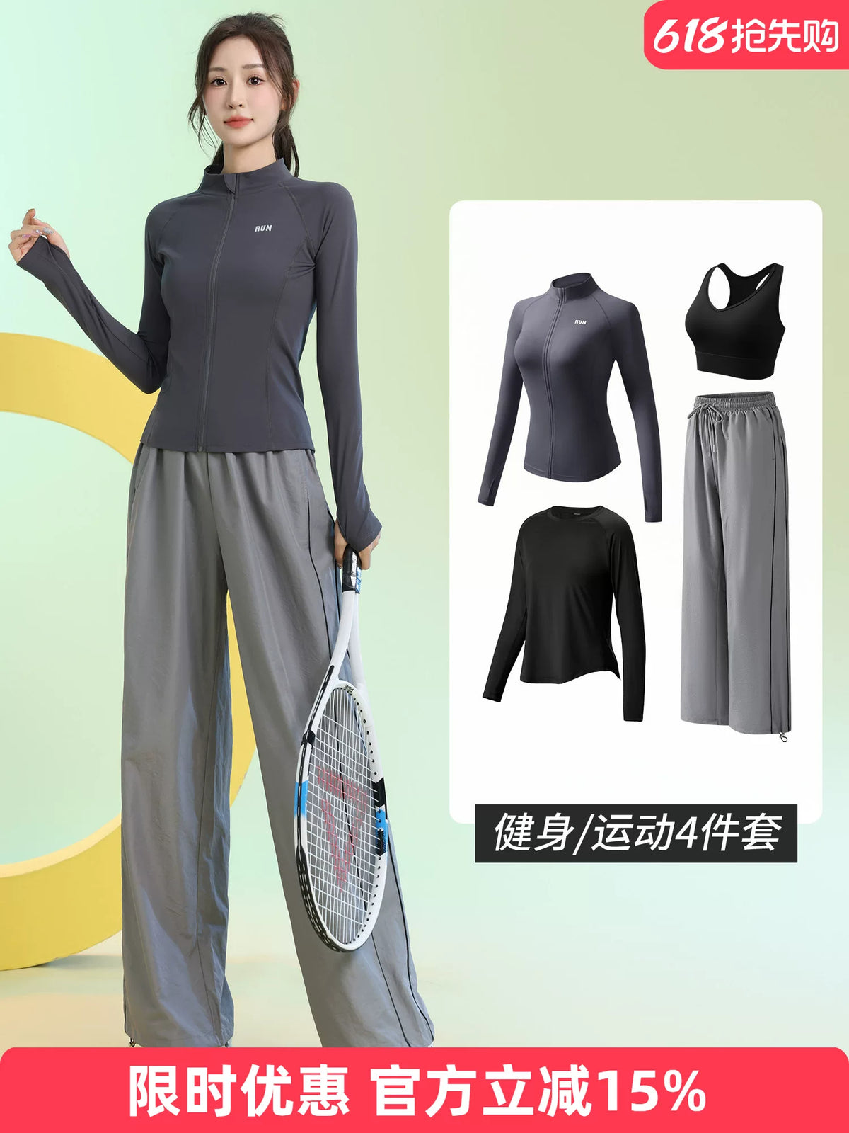 Women's Zip-Up Running Jacket, Long-Sleeve Slimming Quick-Dry Workout Fitness Tennis Wear