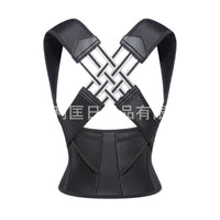 Posture Corrector for Back Support and Shoulder Alignment