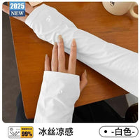 Summer Ice Silk Sun Protection Arm Sleeves for Driving & Outdoor Activities