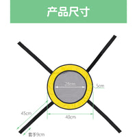 Kids' Sensory Integration Throw and Catch Umbrella Game for Outdoor Play and Parent-Child Interaction