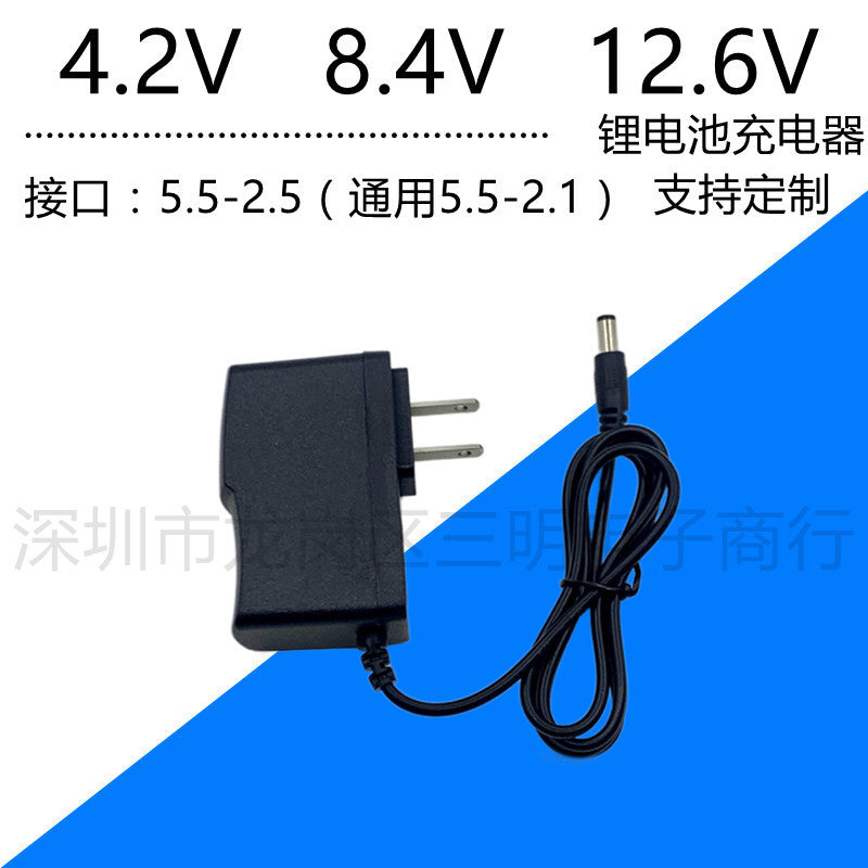 18650 Polymer Lithium Battery Charger 4.2V 8.4V 12.6V 1A for Fishing Lights