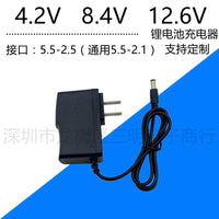 18650 Polymer Lithium Battery Charger 4.2V 8.4V 12.6V 1A for Fishing Lights