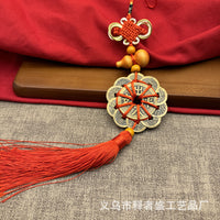 Chinese Knot Ten-Emperor Coin Brass Gourd Pendant for Prosperity and Protection