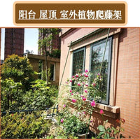 Garden Trellis for Climbing Plants, Roses, Clematis, and Grape Vines - Sturdy Metal Plant Support Frame