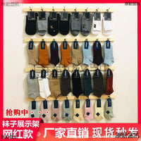 Wooden Wall-Mounted Jewelry Organizer Rack for Hair Clips, Earrings, and Necklaces
