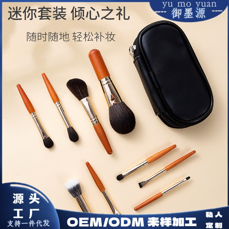 9-Piece Mini Portable Makeup Brush Set for Travel and Beginners - Powder, Stippling, Blush Brushes