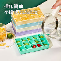 Press-Type Square Ice Cube Tray with Lid, Food-Grade Silicone, Large Capacity for Home Use