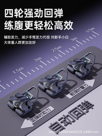 Automatic Rebound 4-Wheel Abdominal Roller with Elbow Support for Core Training