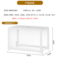 Mini Aquarium Fish Tank with Filter and Oxygenation for Desktop or Turtle Habitat